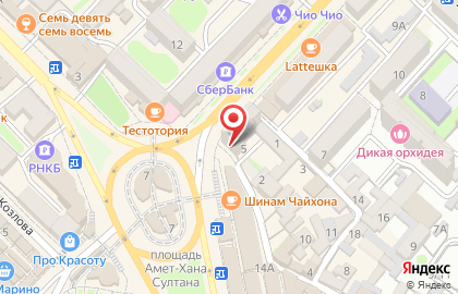 Магазин See Time на карте