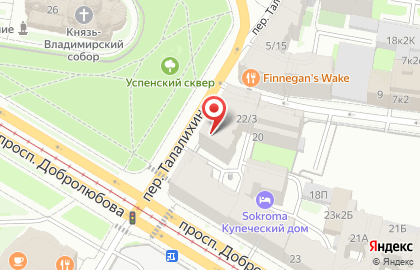 Медицинская компания Инвитро около м. Спортивная на карте