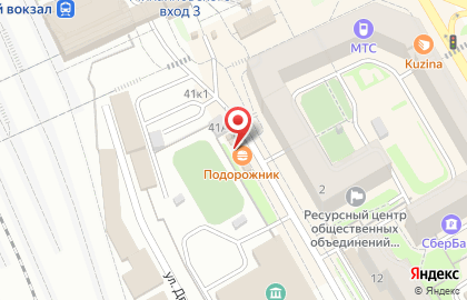 Доступная кофейня Подорожник на Площади Гарина-Михайловского на карте