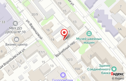 Юридическое бюро XXI век на карте
