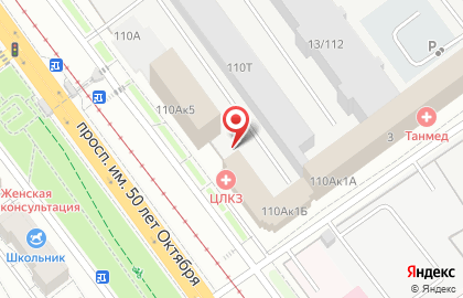 Ваш дом на карте