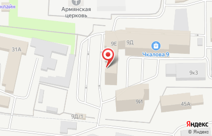 Федеральная служба дезинфекции Абсолют на карте