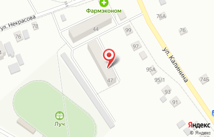 Страховая компания, ИП Спиридонова А.П. на карте