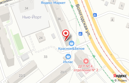 Сервисная компания Башоргзаправка на карте