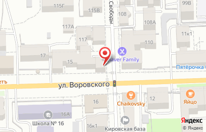 Магазин Веломаркет на улице Воровского на карте