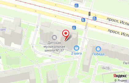 Магазин Всё в сад на карте
