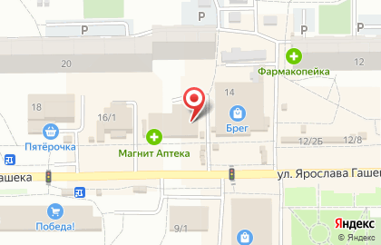Холди, дискаунтер на карте