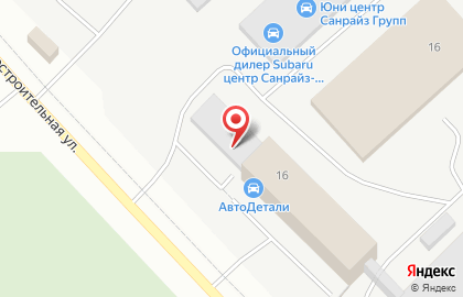Магазин рус & Алко на Домостроительной улице на карте
