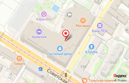 Ювелирный бутик Brilliant в Центральном районе на карте