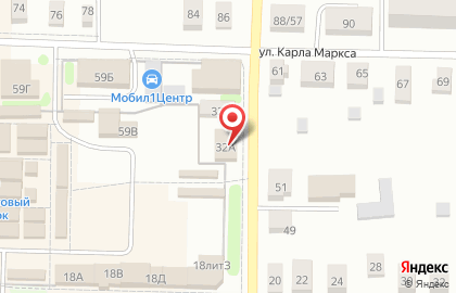Магазин товаров для охоты Охотник на карте