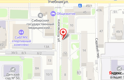 ОСЯЗАНИЕ | Салон незрячего массажа на карте
