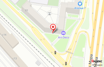 Камень Топ на карте