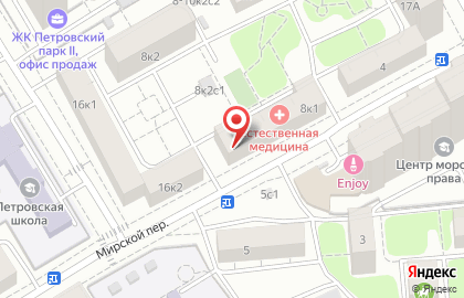 Автошкола Автошколы Столицы на Петровском парке (СЛ) на карте