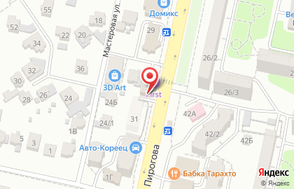 Магазин автозапчастей УниверсалАвто на улице Пирогова на карте