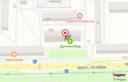 Медицинский центр ГирудаМед на карте