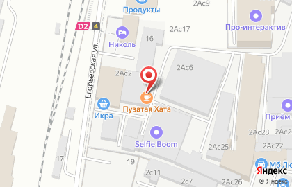 Кафе Пузатая хата в Люблино на карте
