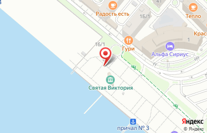 Магазин кондитерских изделий Candy shop в Адлерском районе на карте