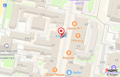Студия n & n на карте
