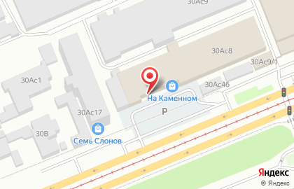 Галерея ковров магазин по продаже ковров, напольного покрытия и ковролина в Ленинском районе на карте
