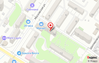 Компания Ремонт стиральных машин и холодильников на улице Козлова на карте