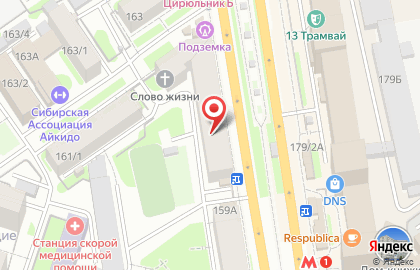 Союз Украинцев Сибири на карте