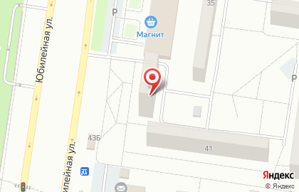 Химчистка Гардероб на Юбилейной улице, 37 на карте