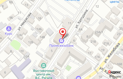 Промсвязьбанк в Иркутске на карте