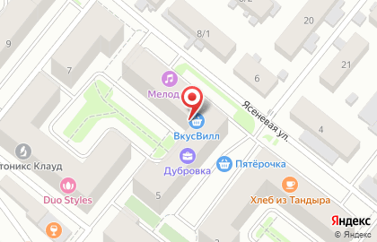 Караоке Мелодия в Новомосковском районе на карте