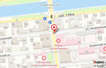 : Кадровое агентство ЯРАБОТА на улице Кирова на карте