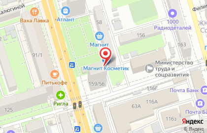 Бегемотик на Лермонтовской улице на карте