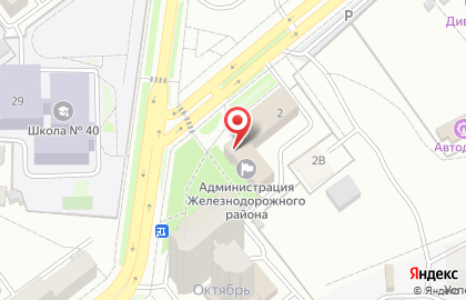 Микрокредитная компания Фонд развития предпринимательства г. Улан-Удэ на карте