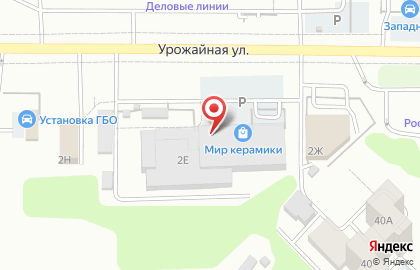 Магазин Обойный дом на Урожайной улице на карте