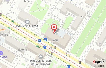 Супер-Холод на Новочерёмушкинской улице на карте
