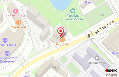 Пицца бар на карте