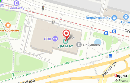 Уралсиб на улице 50-летия Октября на карте