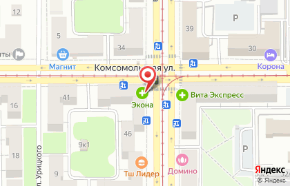 Аптека Экона на проспекте Карла Маркса, 44 на карте