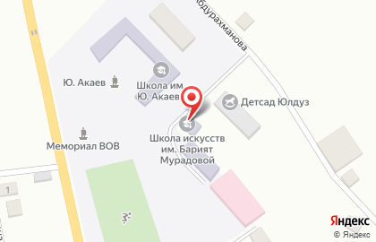 Республиканская школа искусств им. Барият Мурадовой на карте