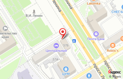 Лига-Пресс на проспекте Ленина на карте
