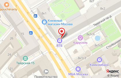 Банкомат ВТБ на Тверской улице, 8 на карте