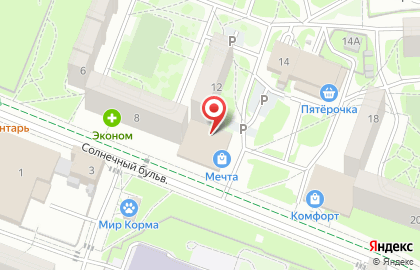 Мечта на набережной Генерала Карбышева на карте