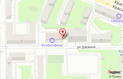 Фонд имущества Кемеровской области Кузбассфонд на карте