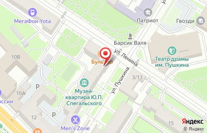 Мастерская по ремонту обуви Антли-мото на карте