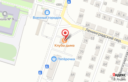 Шиномонтажная мастерская на Молдавской улице на карте