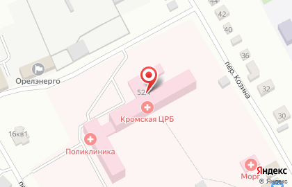 Кромская центральная районная больница на карте