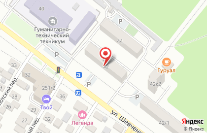Грильяж на улице Шевченко на карте