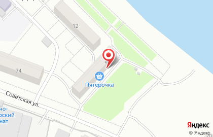 Магазин Красное & Белое в Кирове на карте