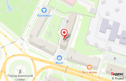 Управление по градостроительной деятельности, Администрация г. Пскова на карте