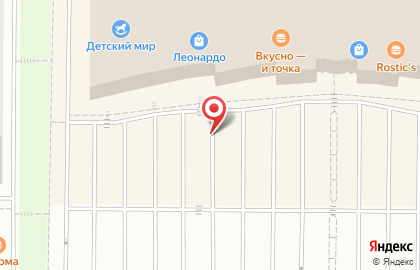 Хобби-гипермаркет Леонардо на Нефтеюганском шоссе на карте