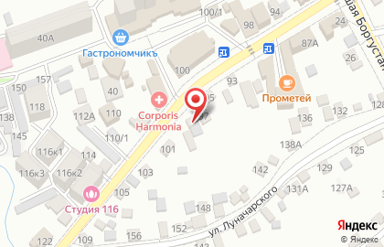 Гостиничный комплекс Русалочка на карте