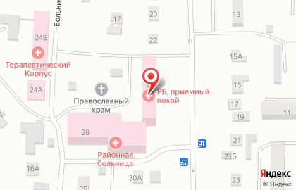 Ульяновская районная больница на карте
